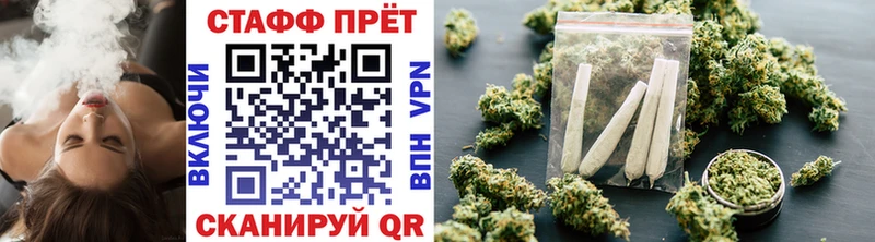 Магазины продажи наркотиков Лянтор Каннабис A PVP Гашиш Меф