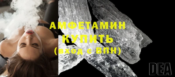 jwh Алексин