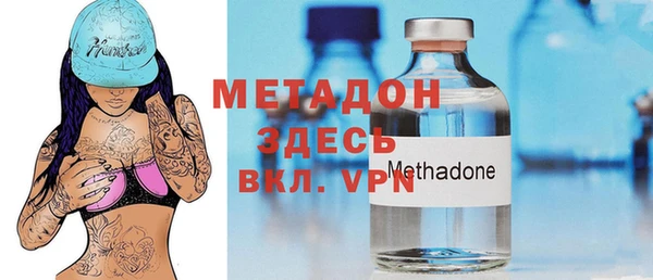 не бодяженный Аркадак