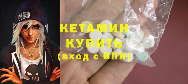 jwh Алексин