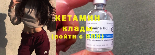 каннабис Нефтегорск