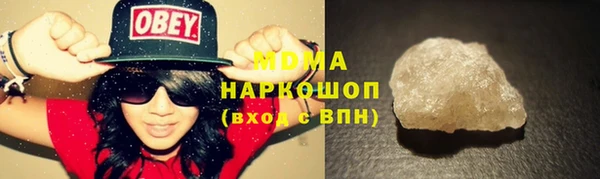 марихуана Алексеевка
