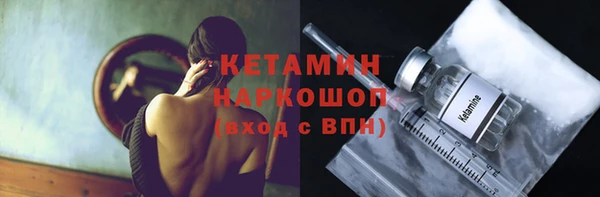 jwh Алексин