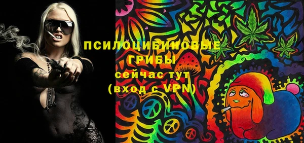 альфа пвп VHQ Алзамай