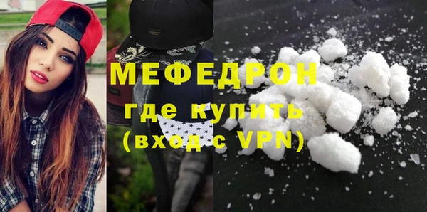 не бодяженный Аркадак