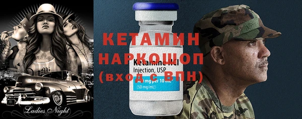не бодяженный Аркадак